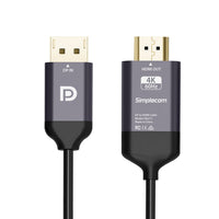 (LS)Simplecom DA211 Active DisplayPort to HDMI 2.0 Cable 2M 4K@60Hz - Image 2