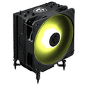 MSI MAG COREFROZR AA13 - BLK – 120×120×25mm, 2070RPM, 62.6CFM, 30.1dBA, 4×Ø6mm, 152×121×94.5mm, ARGB, AM4/AM5, LGA1700/1851, PWM, 40Khrs, 1.44W - Image 1