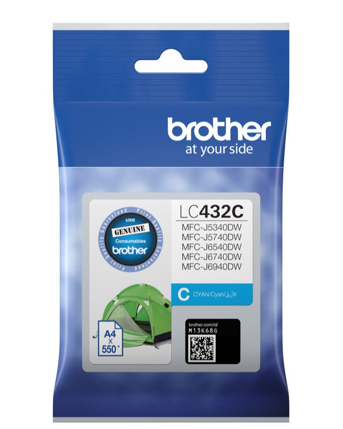 Brother CYAN INK CARTRIDGE TO SUIT MFC-J5340DW/MFC-J5740DW/MFC-J6540DW/MFC-J6740DW/MFC-J6940DW -UP TO 550 PAGES - Image 2