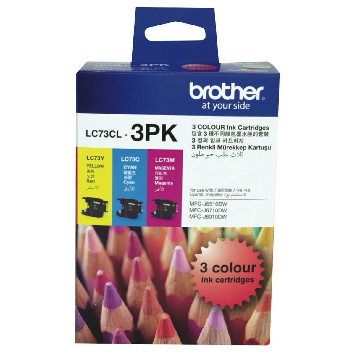 Brother LC-73 Colour Value Pack 1X Cyan 1X Magenta 1X Yellow - Image 1