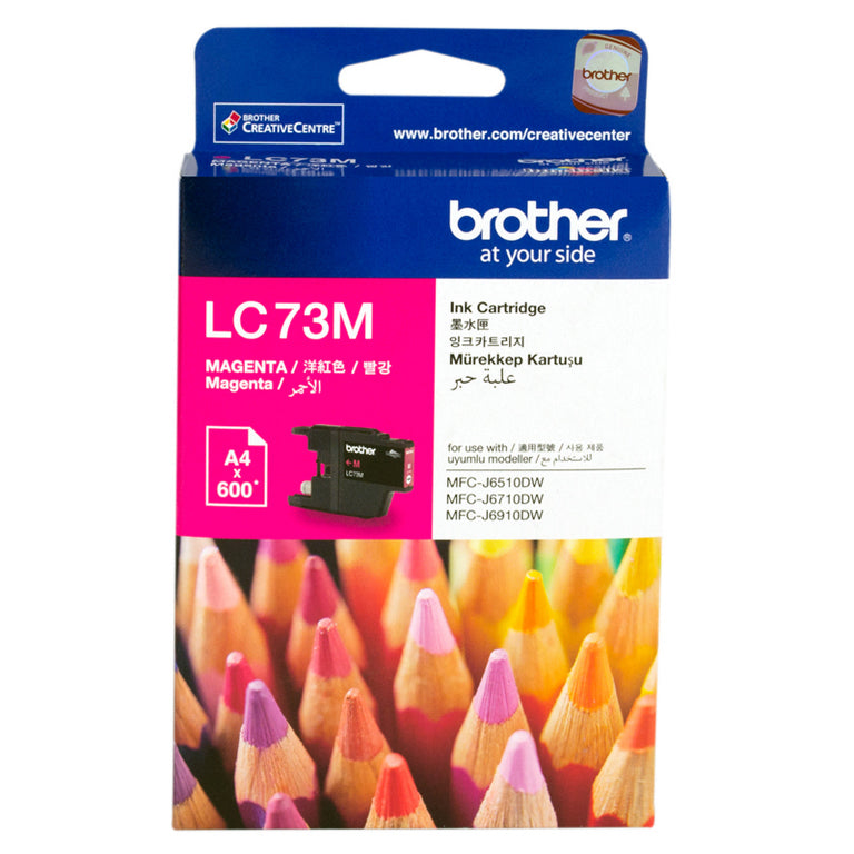 Brother LC-73M Magenta High Yield Ink Cartridge- DCP-J525W/J725DW/J925DW, MFC-J6510DW/J6710DW/J6910DW/J5910DW/J430W/J432W/J625DW/J825DW - 600 p - Image 2