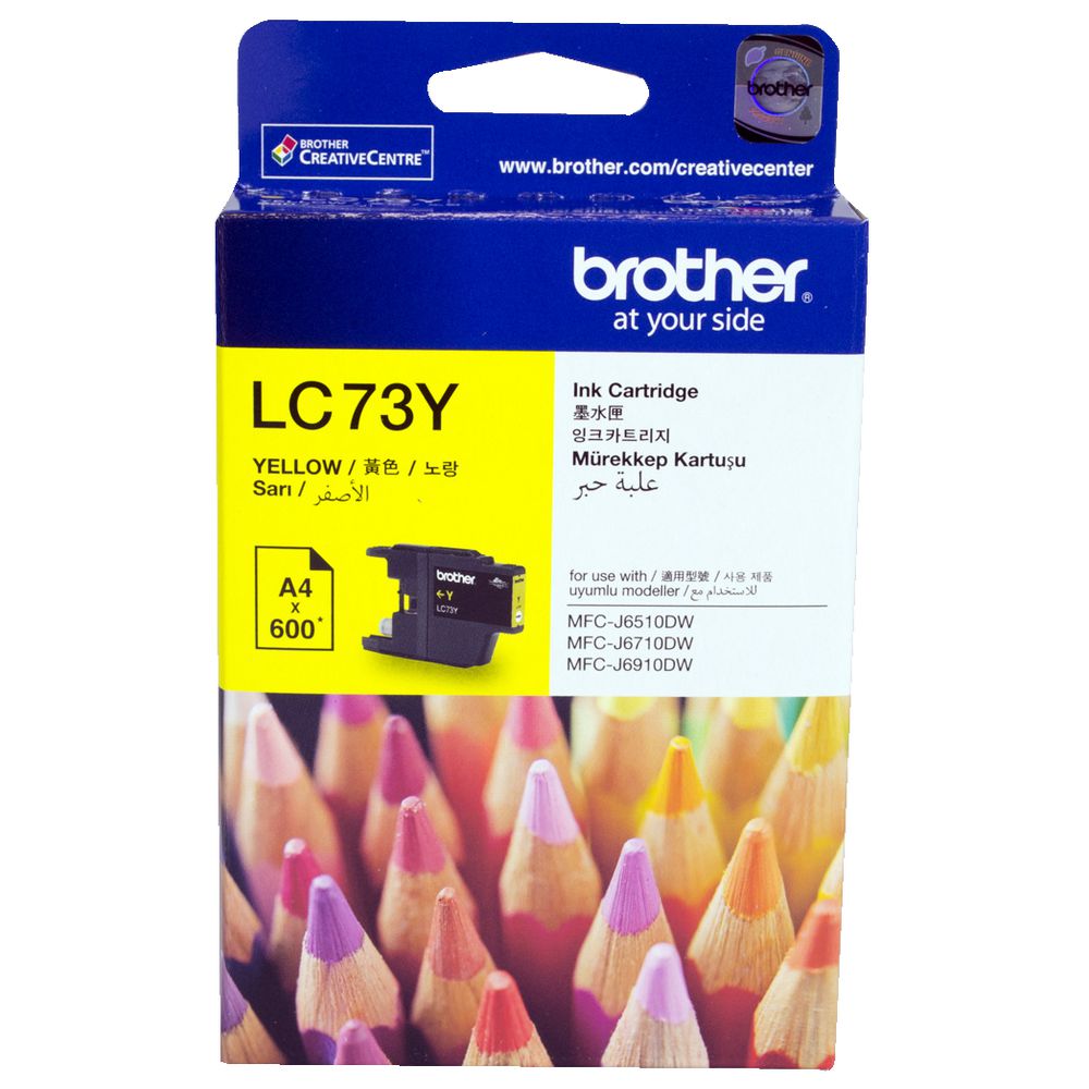 Brother LC-73Y Yellow High Yield Ink - DCP-J525W/J725DW/J925DW, MFC-J6510DW/J6710DW/J6910DW/J5910DW/J430W/J432W/J625DW/J825DW - up to 600 p - Image 1