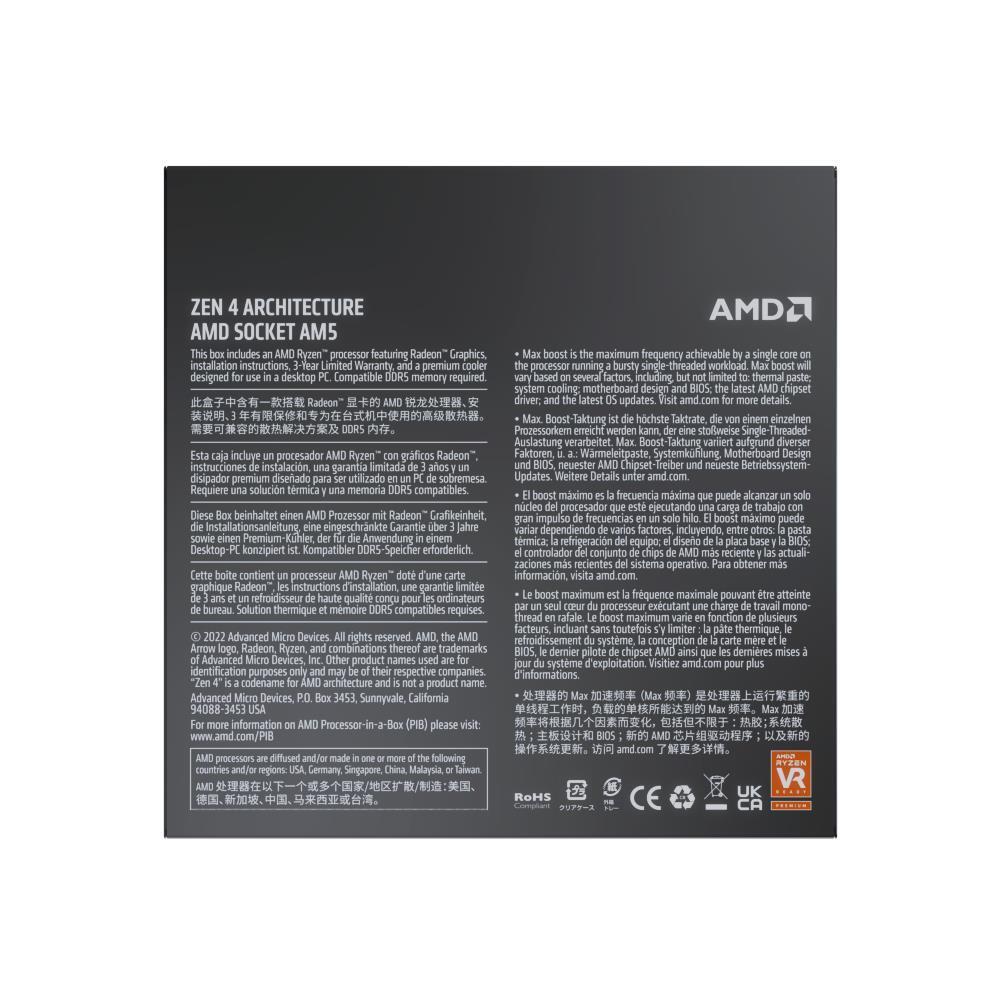 (LS)AMD Ryzen 5 7600 6 Cores / 12 Threads, 65 watts, Max Freq 5.2Ghz, 38MB Cache, Wraith Stealth Cooler & Radeon Graphics - Image 3