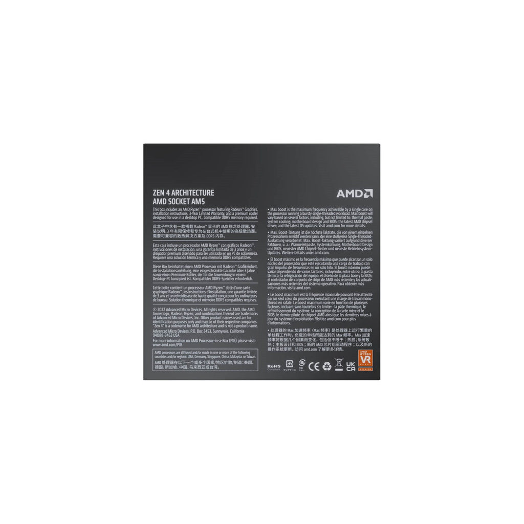 (LS)AMD Ryzen 7 7700 8 Cores / 16 Threads, 65 watts, Max Freq 5.3Ghz, 40MB Cache, Wraith Prism Cooler & Radeon Graphics - Image 4