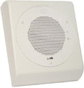 Cyberdata 011152 Speaker Wall Mount - RAL 9003 - Image 1