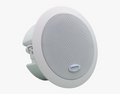 Cyberdata 011458 Multicast Speaker - Image 1