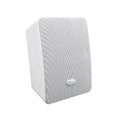 Cyberdata 011487 Multicast Wall Mount Speaker - Image 1