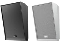 Fanvil A212 Wall-mounted Speaker, White, Excellent sound quality: Support HD intercom Flexible integration: Support standard SIP protocol 2 SIP lines - Image 2