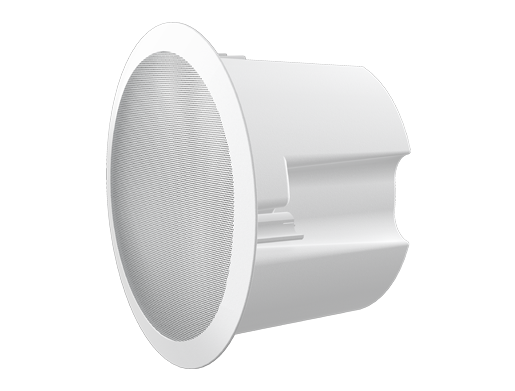 Fanvil FH-S01 SIP Ceiling Speaker, Hight-itelligibility Performance, Built-in Micro, Emergency Notification Alerting, Multiple Application Scenarios - Image 2