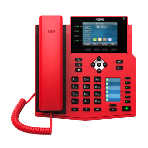 Fanvil X5U-RED High End Enterprise IP Phone - 3.5" Colour Screen, 16 Lines, 40 x DSS Buttons, Dual Gigabit NIC,Bluetooth - 2 Years Warranty - RED - Image 2