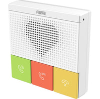 Fanvil Y501 2 SIP Lines Healthcare Intercom, HD Audio, Waterproof & Dustproof, PoE Enabled, Wall Mountable, 10/100Mbps, 3 Button. Auto answe, No Wi-Fi - Image 3