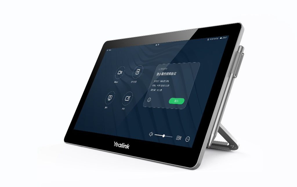 Yealink CTP20 Collaboration Touch Panel, Multiple Participants Can Annotate At The Same Time With Various Kinds of Markups - Image 2