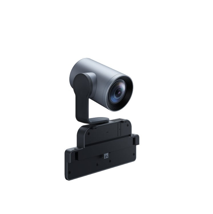 Yealink MB-12X-Pro, 12X Extended PTZ Camera Module for MeetingBoard Series, 12x OZ & 4K Camera Resolution, Optical Zoom Auto Framing SpeakerTracking - Image 3