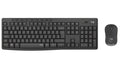Logitech MK295 Wireless SILENT  KEYBOARD AND MOUSE COMBO, 2.4GHZ USB RECEIVER - 1YR WTY - Image 1
