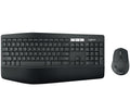 Logitech MK850 Wireless Desktop Keyboard Mouse Combo 3 year battery Incurve keys Low profile Cushioned palm rest ~920-002510 KBLT-MK710 KBLT-MX800 - Image 1