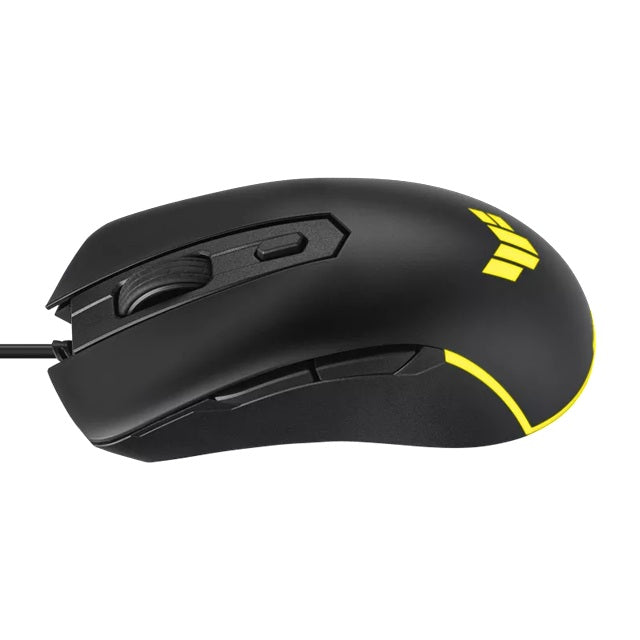 ASUS TUF Gaming M3 Gen II Wired Gaming Mouse, 8000dpi Optical Sensor, 59g, IP56 Dust and Water Resistance - Image 3