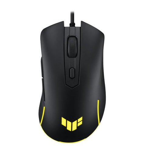 ASUS TUF Gaming M3 Gen II Wired Gaming Mouse, 8000dpi Optical Sensor, 59g, IP56 Dust and Water Resistance - Image 2
