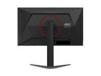 AOC 24.5" 310Hz IPS Gaming Monitor 25G4S: Fast IPS, 1920x1080 @ 310Hz, 0.3ms response, 400 cd/m² brightness, 115% sRGB, adjustable stand, HDMI & DP - Image 4