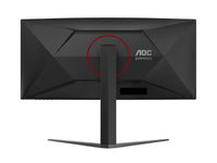 AOC 34" WQHD Curved Monitor – 3440×1440@180Hz, 0.5ms MPRT, 1500R VA, 120% sRGB, DP 1.4, HDMI 2.0, Delta E<2, tilt/swivel/height adjustable - Image 4