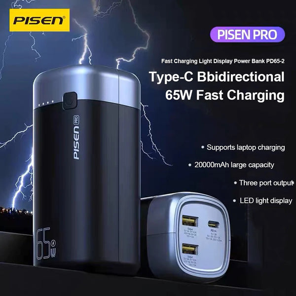 Pisen Pro 65W 20K (20000mAh) Laptop Power Bank (3 Port) + USB-C to USB-C Cable (50cm) - Black, 1x USB-C, 2x USB-A, Digital Display, 2 Years Warranty