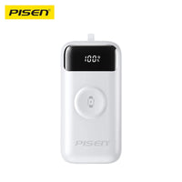 Pisen Flex 22.5W CCC-Certified 10K (10000mAh) Power Bank + Integrated Cable (Lightning + USB-C) + Watch Wireles Charging - White, 2 Years Warranty - Image 2