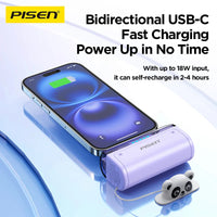Pisen 2-in-1 Wall Charger & Tiny 5K (5000mAh) Portable Power Bank - White, Supports 22.5W PD, CCC Certified, 1xUSB-A, 1xUSB-C, 2 Years Warranty - Image 3