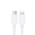 USP Lightning to USB-C Fast Charge Mini Cable (1M) White - Support 2.4A,480Mbps Transfer, Universal iOS Compatibility,  5 Years Warranty - Image 1