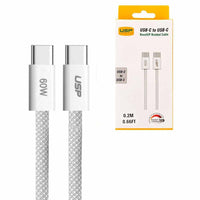 USP BoostUp Braided USB-C to USB-C Cable (0.2M) - White, 3A/60W, 480Mbps, 40K+ Bends, Safe & Fast, Apple iPhone, Samsung Galaxy, 5 Years Warranty - Image 5