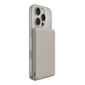 Belkin BoostCharge Slim Magnetic Power Bank 5K - Sand(BPD010fqSA),1x USB-C(15W),Qi2 (7.5W),USB-C Cable(0.6M), $2,500 CEW, 2 Years Warranty - Image 1
