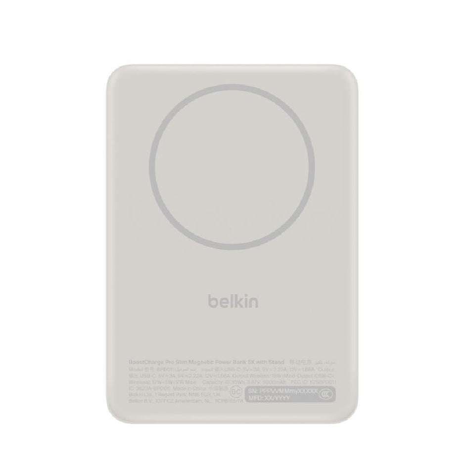 Belkin BoostCharge Slim Magnetic 5K Power Bank w/ Qi2(15W)+USB-C Cable(60cm)+Integrated Kickstand-Sand(BPD011fqSA),1xUSB-C,$2500 CEW,2 Years Warranty - Image 2