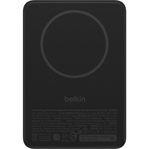 Belkin BoostCharge Slim Magnetic 10K Power Bank w/ Qi2(15W)+USB-C Cable(.6M)+Integrated Kickstand -Black(BPD016fqBK),2xUSB-C,$2500 CEW,2 Year Warranty - Image 2