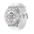 Samsung Galaxy Watch8 Classic Bluetooth + 4G (46mm) - White(SM-L505FZWAXSA), 1.3",Super AMOLED,1.6GHz,2GB/64GB,Bluetooth v5.3,445mAh,2 Years Warranty - Image 1