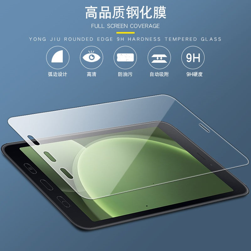 USP Samsung Galaxy Tab Active5/ Tab Active3 (8.0") Premium Tempered Glass Screen Protector Clear - 9H Surface Hardness,Scratch Resistant - Image 3