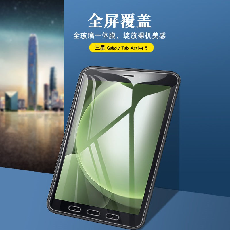 USP Samsung Galaxy Tab Active5/ Tab Active3 (8.0") Premium Tempered Glass Screen Protector Clear - 9H Surface Hardness,Scratch Resistant - Image 4