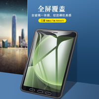 USP Samsung Galaxy Tab Active5/ Tab Active3 (8.0") Premium Tempered Glass Screen Protector Clear - 9H Surface Hardness,Scratch Resistant - Image 4