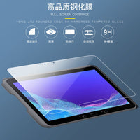 USP Samsung Galaxy Tab Active5 Pro/ Tab Active4 Pro / Tab Active Pro (10.1") Premium Tempered Glass Screen Protector Clear -5 Years Warranty - Image 3