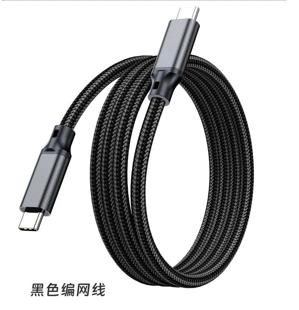 USP USB C to USB C Cable (5M) Black - USB C Display Cable, 5A/240W, PD Fast Charging, 8K@60Hz, 20 Gbps, 5 Years Warranty - Image 1