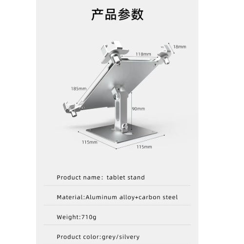 USP Universal Anti-Theft iPad & Tablet Wall Mount - Silver, 360° Rotation, Firts 9.7" to 13",Perfect for iPad & Galaxy Tab, 5 Years Warranty - Image 4