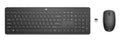 HP 230 USB Wireless Keyboard & Mouse Combo 2.4GHz 12 function keys Chiclet Comfortable Low Noise 1600DPI Mouse Light Weight Long Battery Life - Image 1
