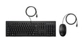 HP 225 USB Wired Desktop Keyboard Mouse Combo G2 USB-A Three button mouse adjustable keyboard feet Easy Clean Plug&Play for Notebook Desktop PC - Image 1