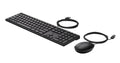 HP 320MK USB Wired Desktop Keyboard Mouse Combo Reduced-sized & Low-Profile Quiet Keys Easy Clean Plug&Play for Notebook Desktop PC - Image 1