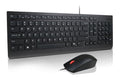 LENOVO Universal Wired USB Keyboard Mouse Combo Adjustable Tilt Leg Spill Resistant Copilot Keyboard 1600 DPI Optical Sensor Mouse Plug & Play 1.8m - Image 1