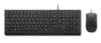 Lenovo Universal Wired USB Keyboard Mouse Combo Adjustable Tilt Leg Spill Resistant Copilot Keyboard 1600 DPI Optical Sensor Mouse Plug & Play 1.8m - Image 2