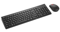 Lenovo Essential Wireless Combo Keyboard & Mouse Gen2 Low Profile Adjustable Tilt Leg Spill Resistant 1600DPI 3 buttons Optical Sensor 18mths Battery - Image 4