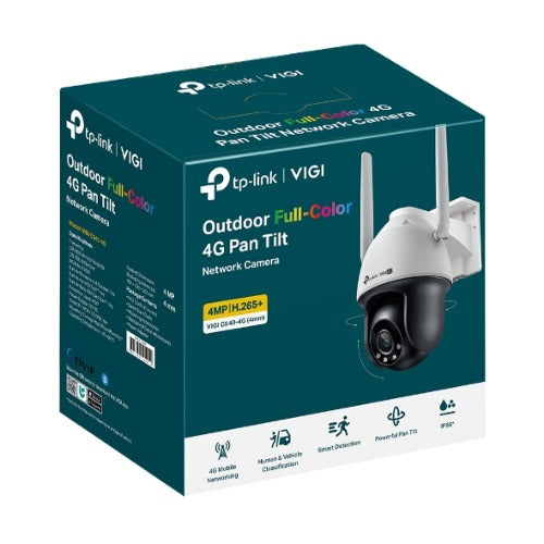 (E)TP-Link VIGI 4MP C540-4G(4mm) Outdoor Full-Color 4G Pan Tilt Network Camera, 4mm Lens, 4G Mobile Networking, Automatic Tracking, 360° Monitoring: - Image 5