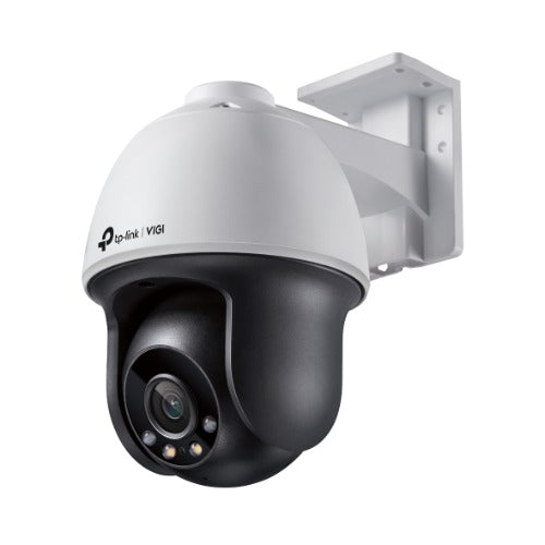 TP-Link VIGI 4MP C540(4mm) Outdoor Full-Colour Pan Tilt Network Camera, 4mm Lens, Smart Detection, 3YW - Image 2