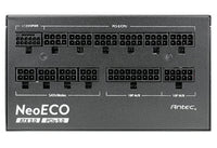 Antec NE 1300w 80+ Gold, Fully-Modular, ATX 3.0, PCI-E 5.0, 12CM FDB Fan, Japanese Caps, Compact ATX Silent Server Grade Power Supply, PSU, 10 wty - Image 4