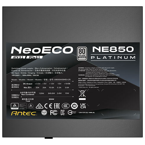 Antec NE 850P AU, 850W, 80 PLUS Platinum, ATX 3.1, PCIe 5.1 (12V-2x6), Full Modular, Active PFC, 120mm FDB Fan, 10Y Warranty - Image 4