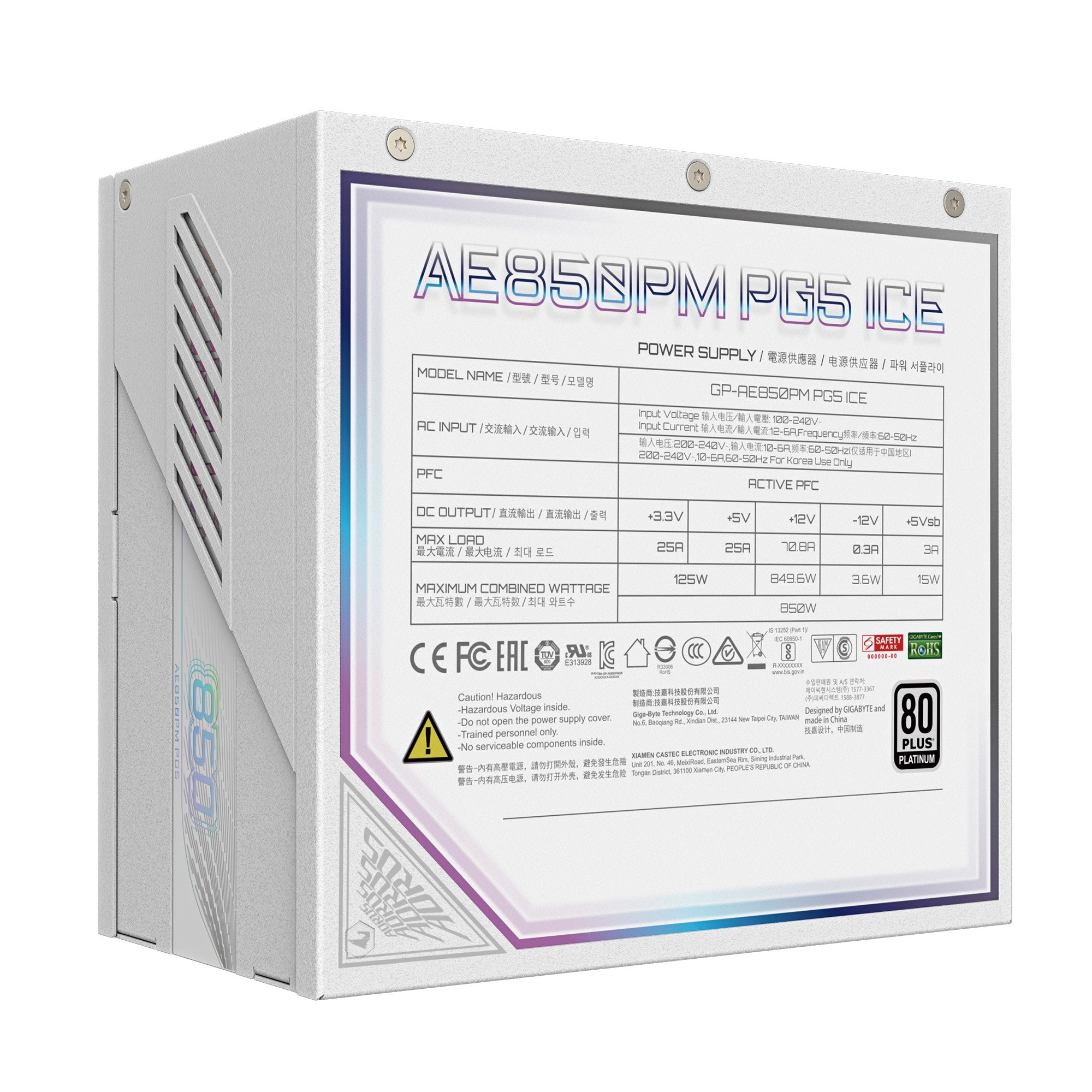 Gigabyte GP-AE850PM PG5 ICE 850W PSU Power Supply, ATX  60-50 Hz 850W  120mm Fan 80 PLUS  Platinum  >100,000 hours - Image 4