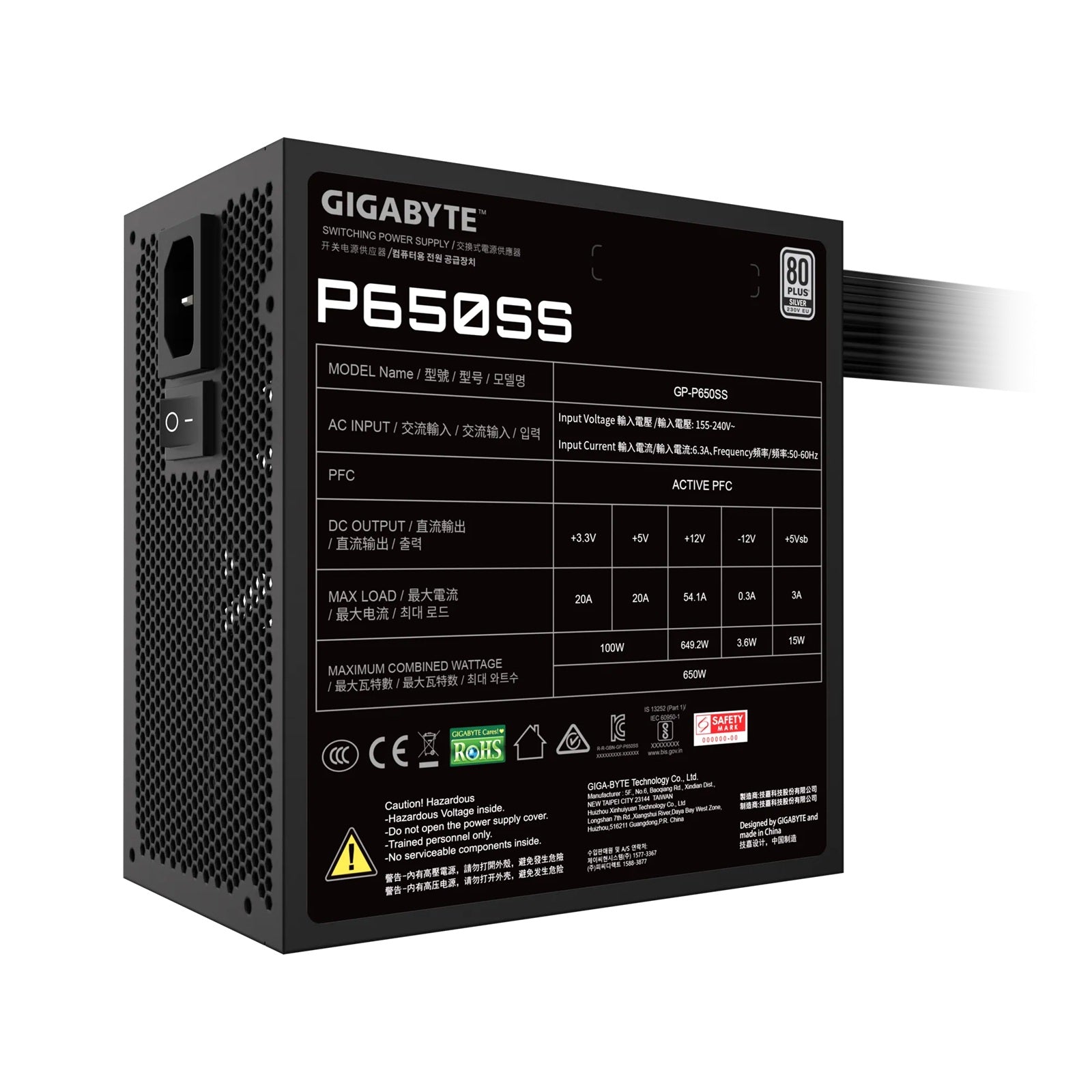 Gigabyte GP-P650SS 650W ATX PSU Power Supply 80+ Silver 120mm 12V >100K Hrs 50-60 Hz 650W 120mm Fan - Image 4